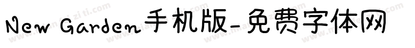 New Garden手机版字体转换